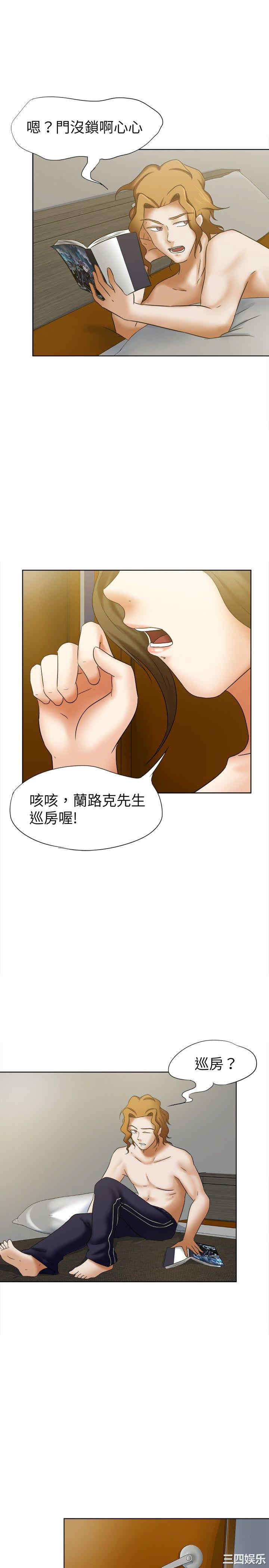 第13张