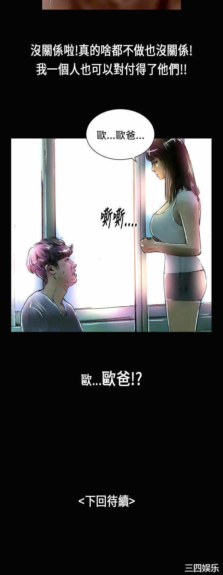 第20张