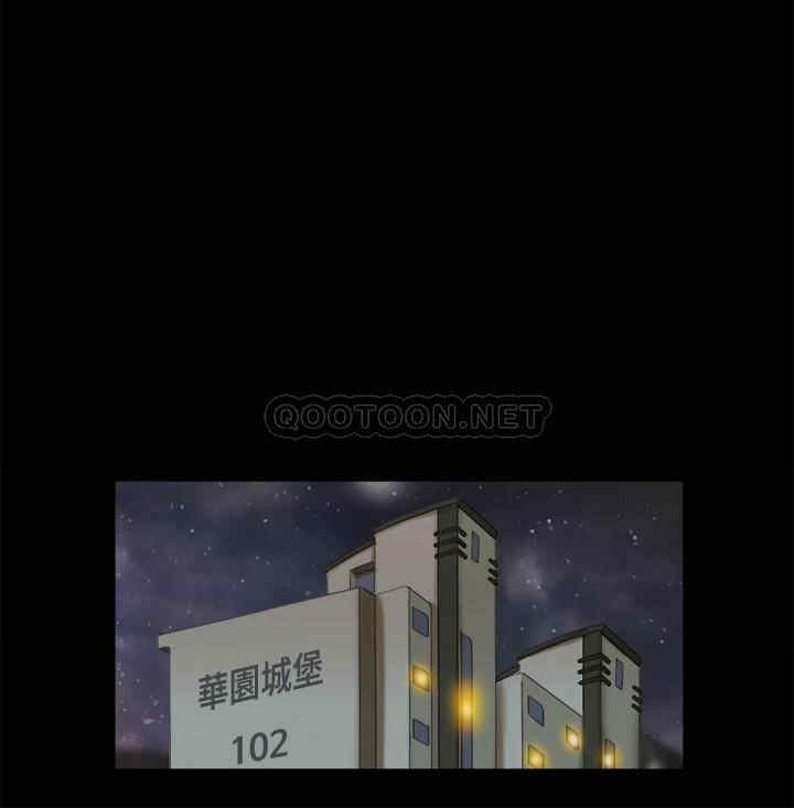 第21张