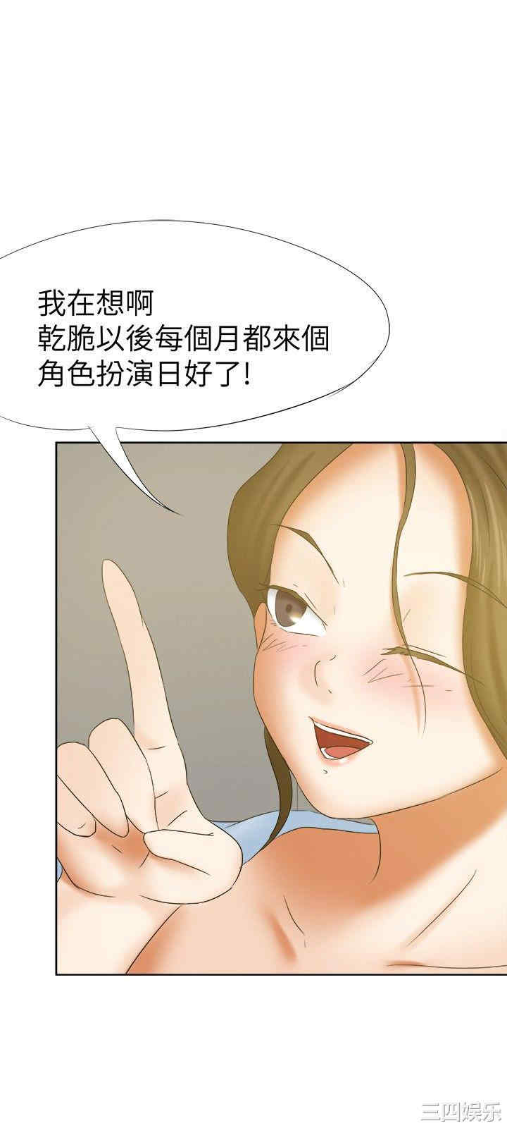 第24张