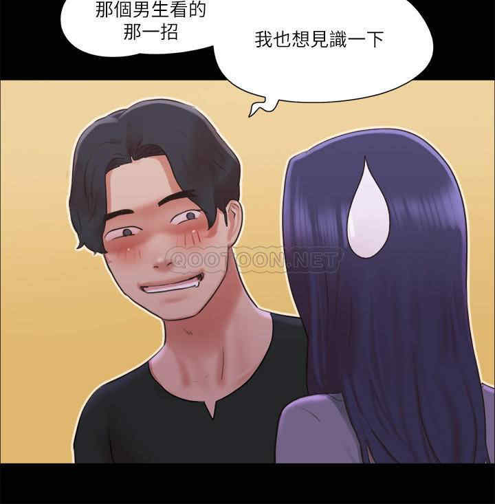 第23张