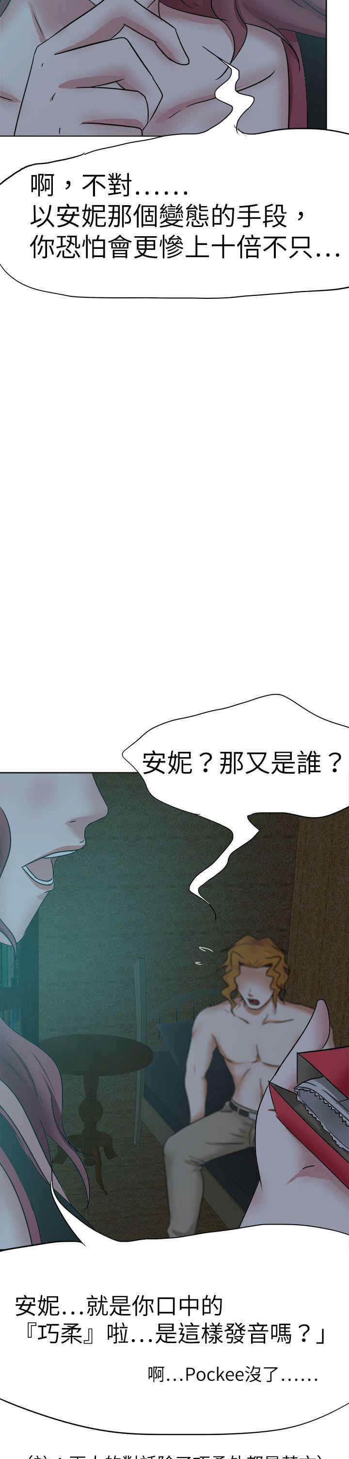 第22张