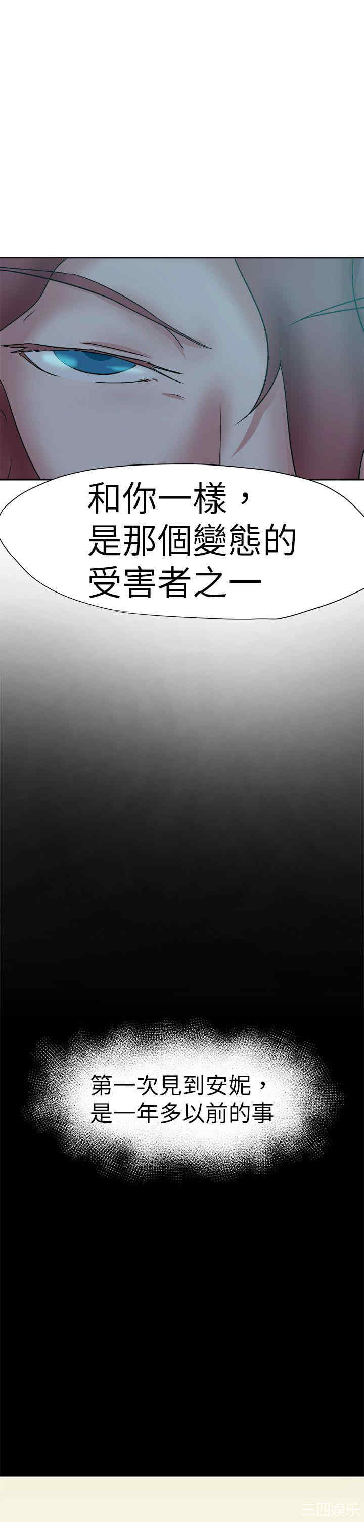 第25张