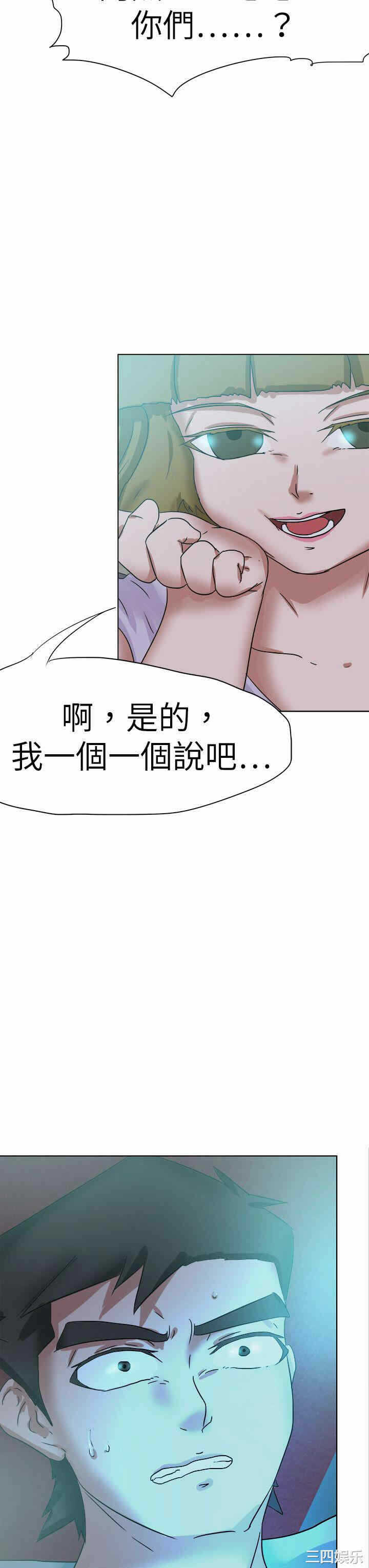 第19张