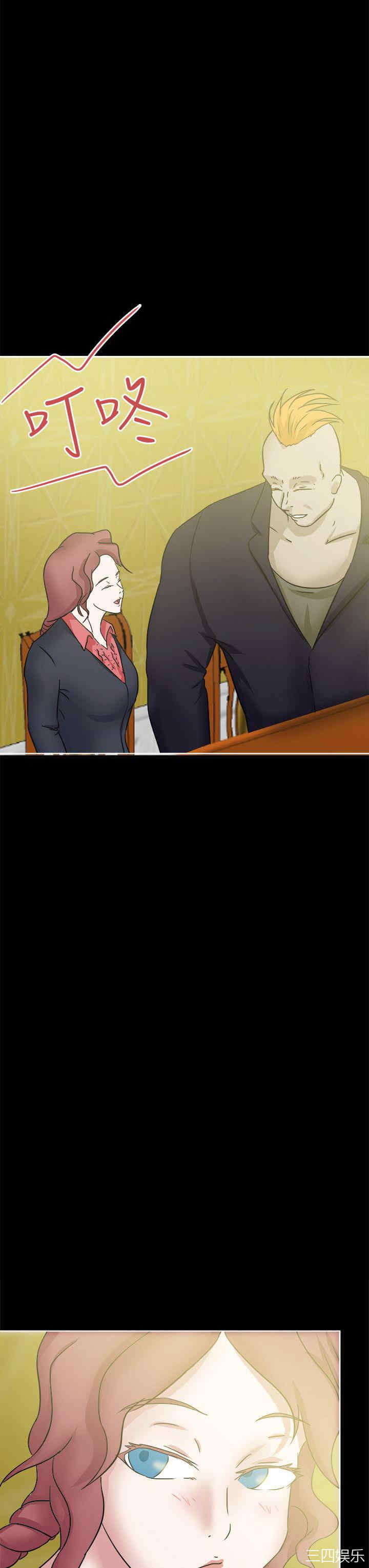 第27张