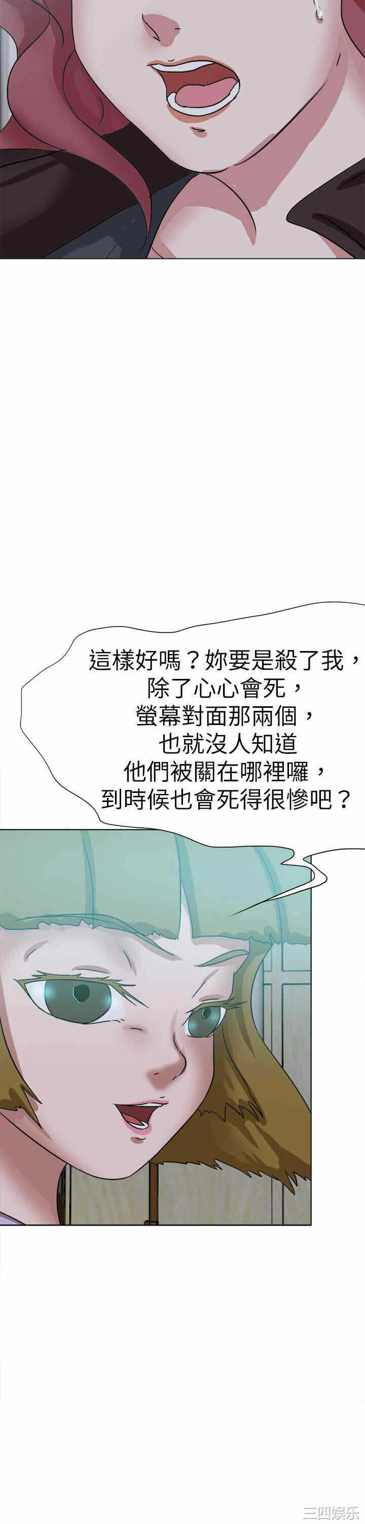第26张