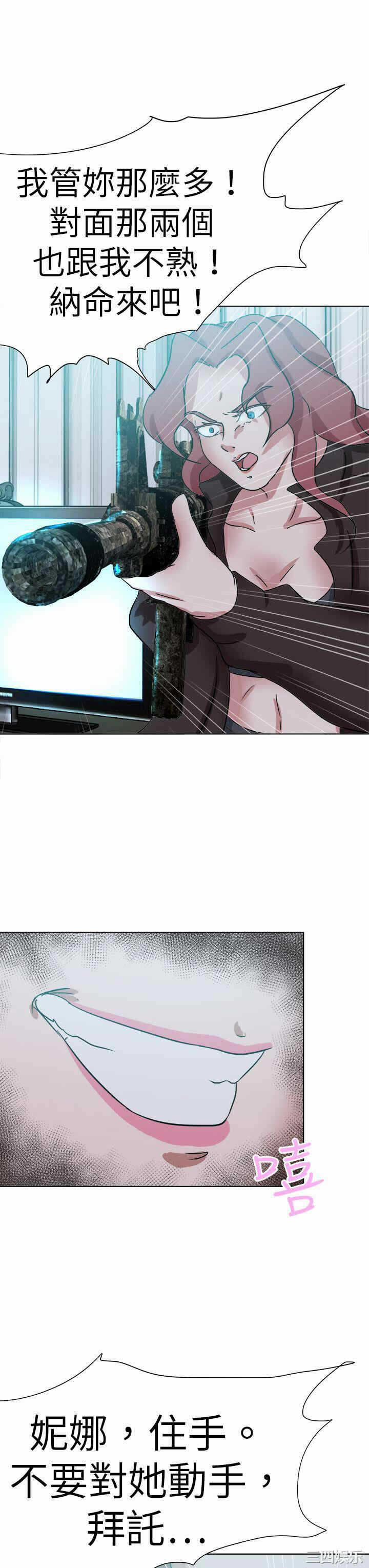 第27张