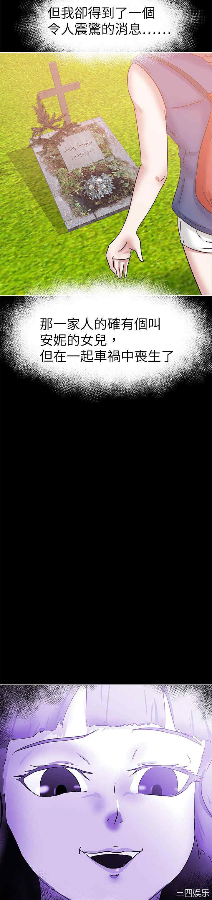 第35张
