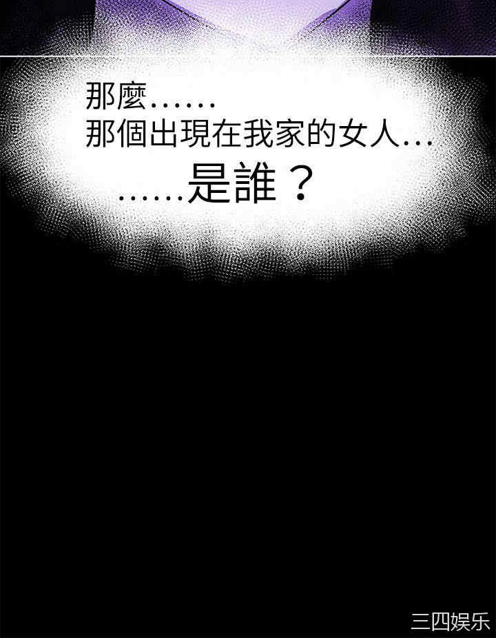 第36张