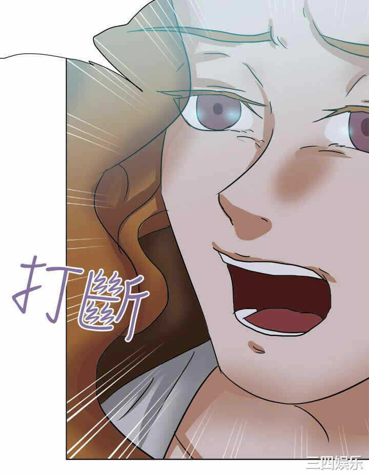 第28张