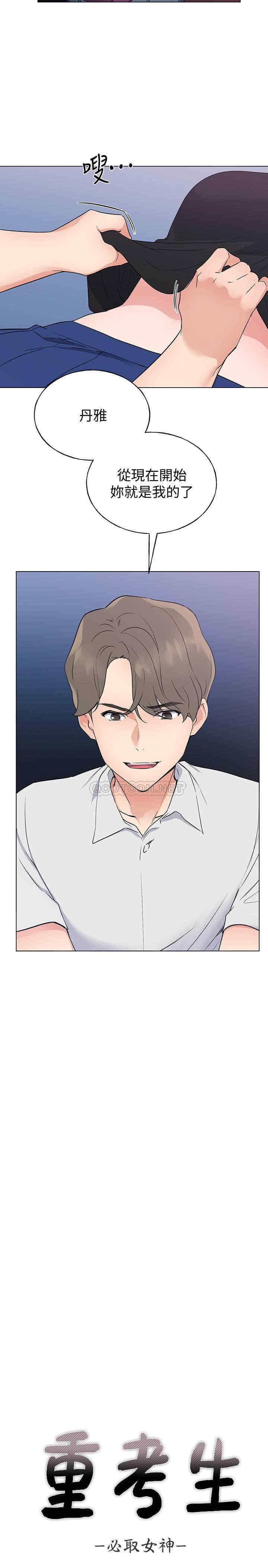 第2张