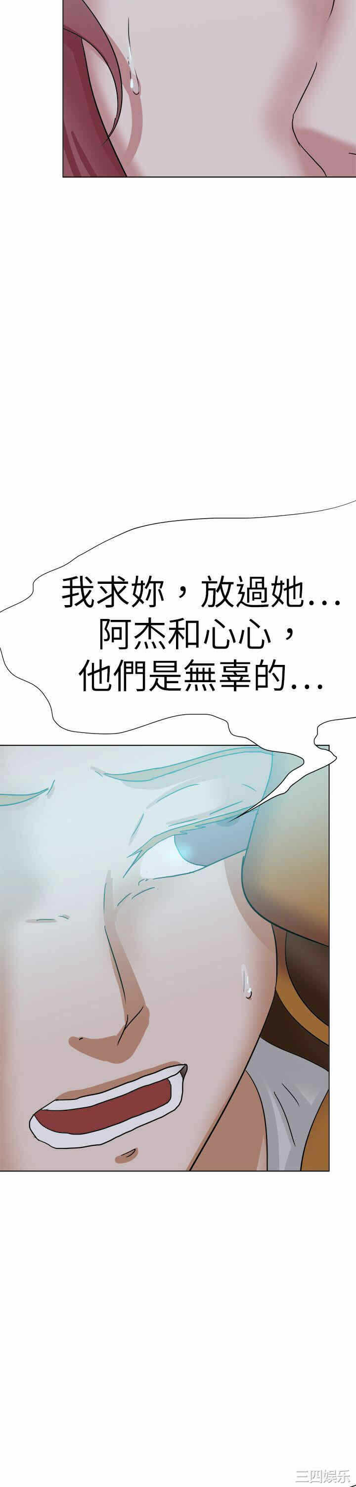 第30张