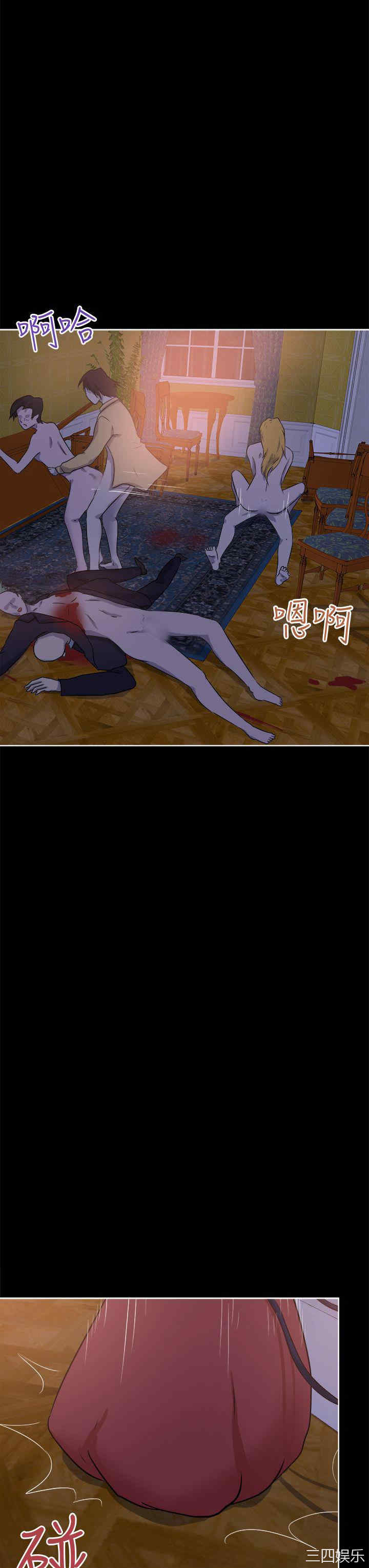 第39张
