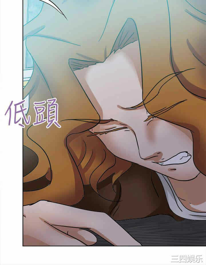 第32张