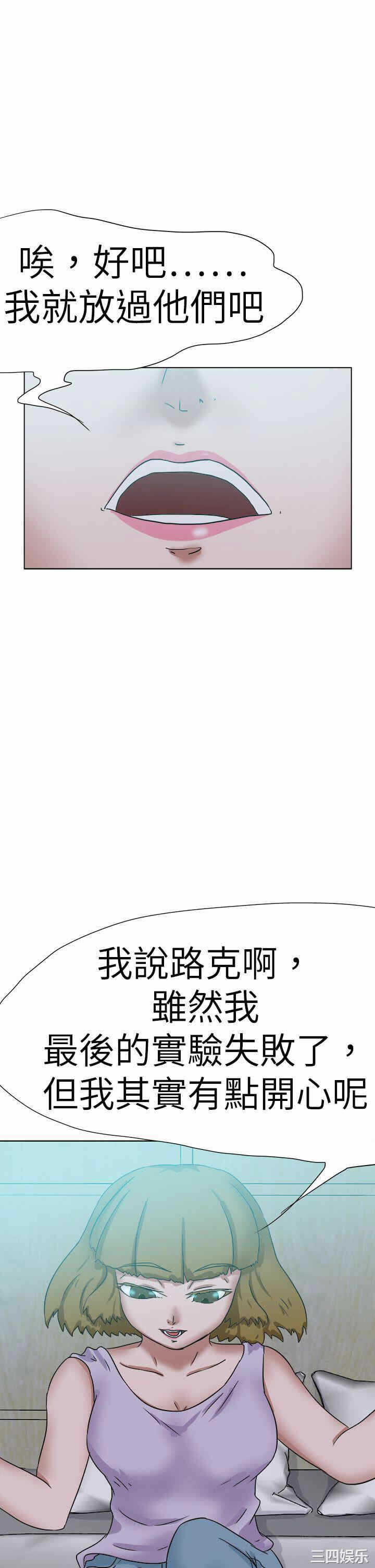 第33张