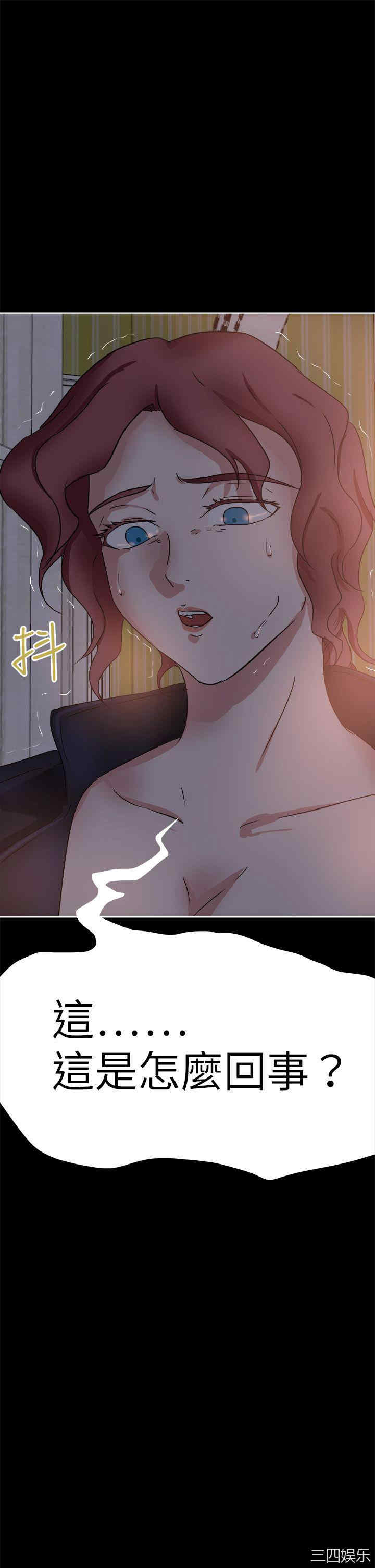 第41张