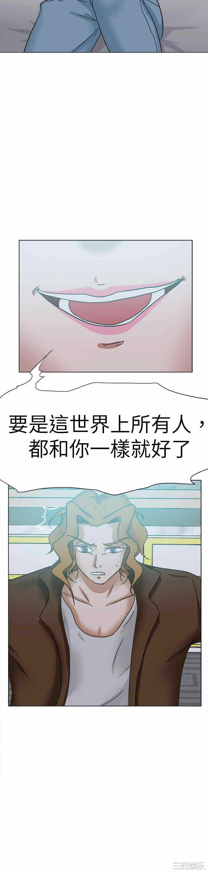 第34张
