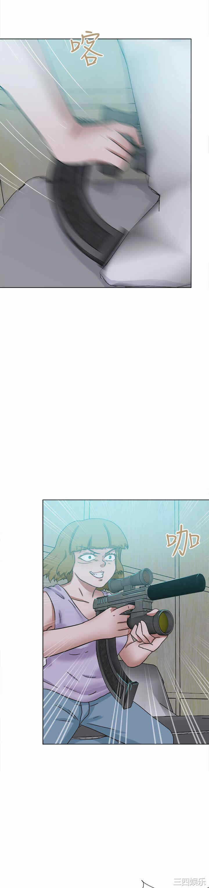第35张