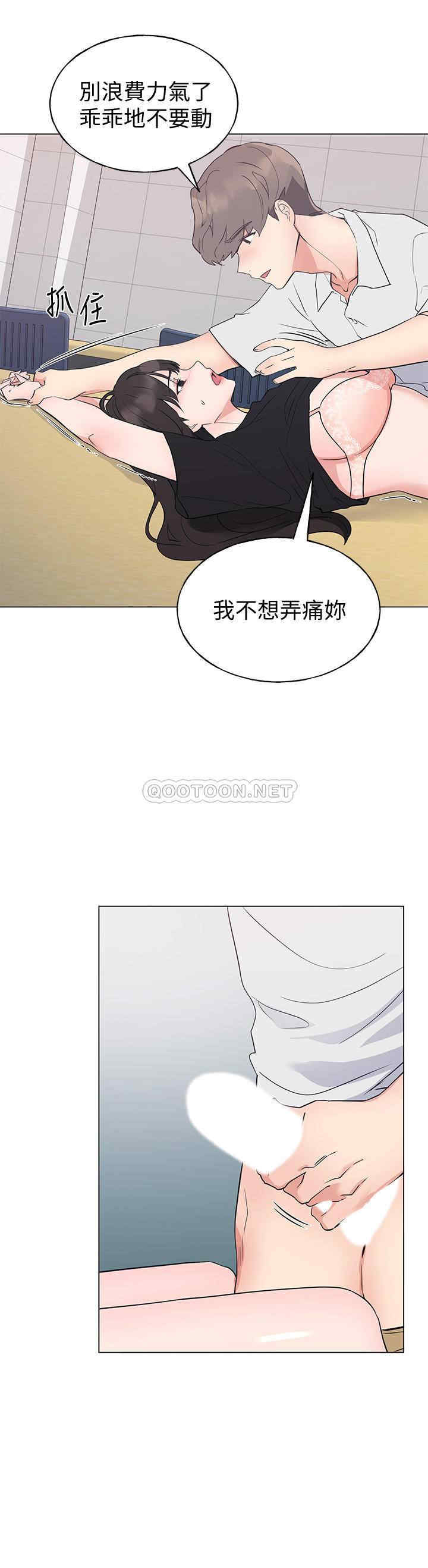 第7张