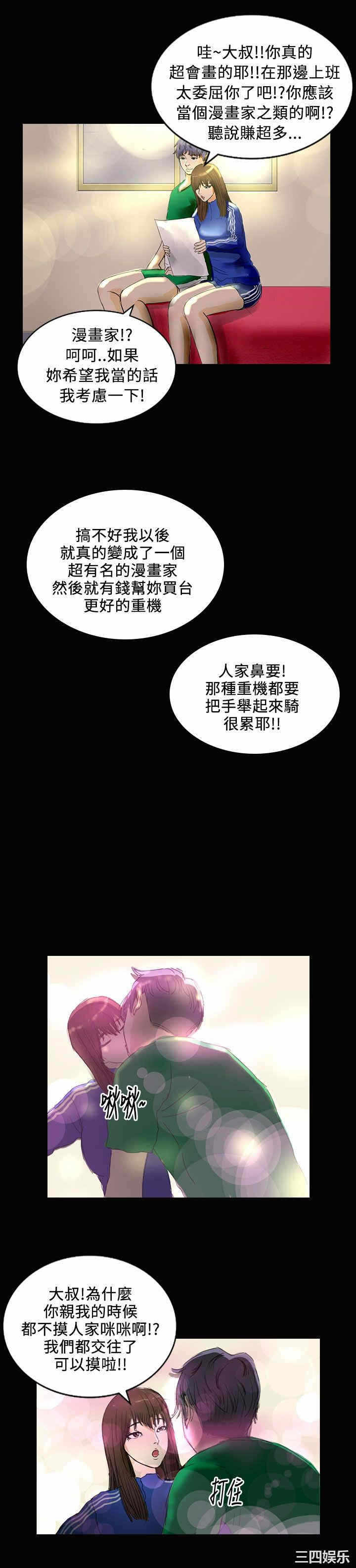 第22张