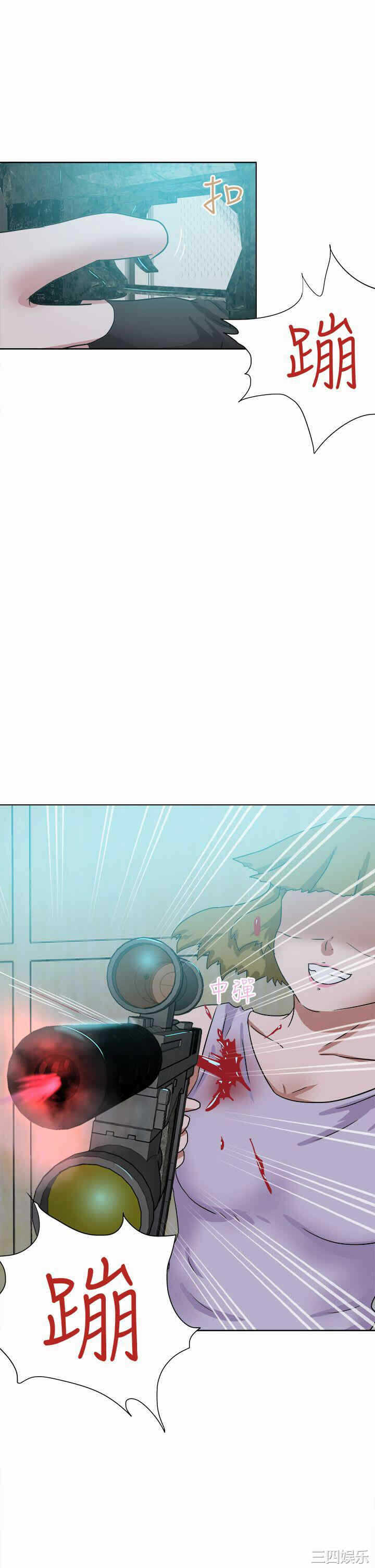 第37张