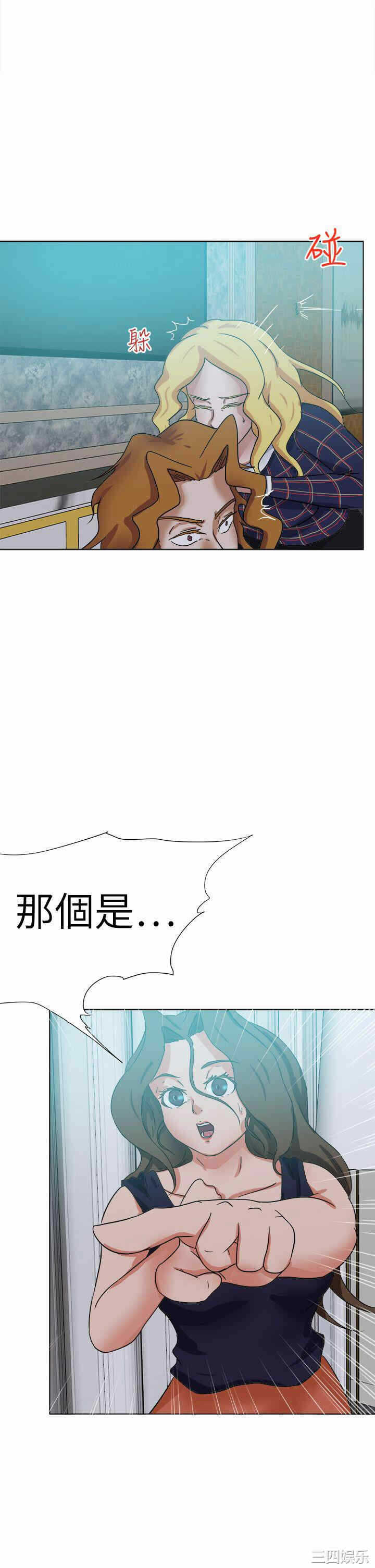 第38张