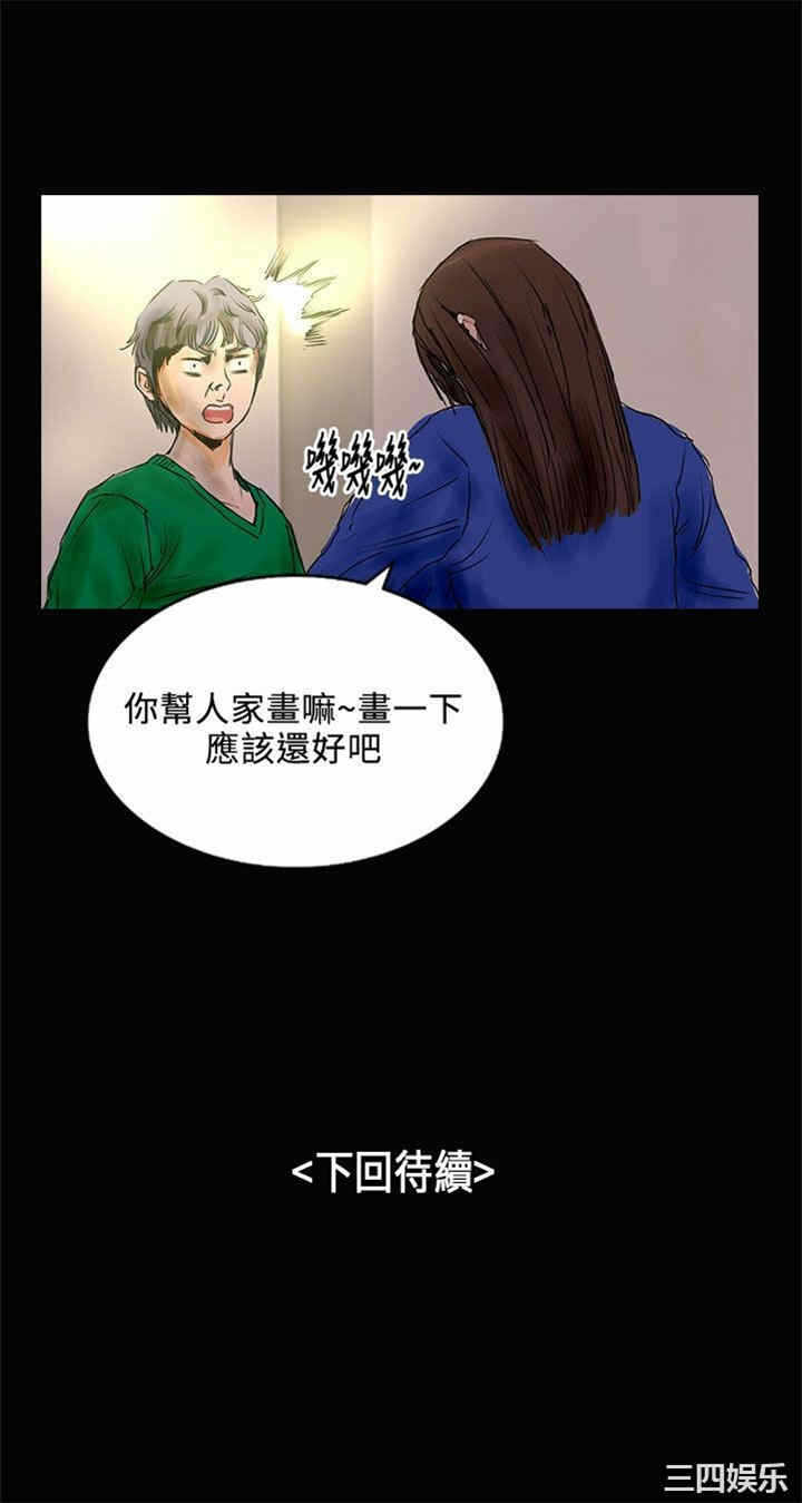 第24张