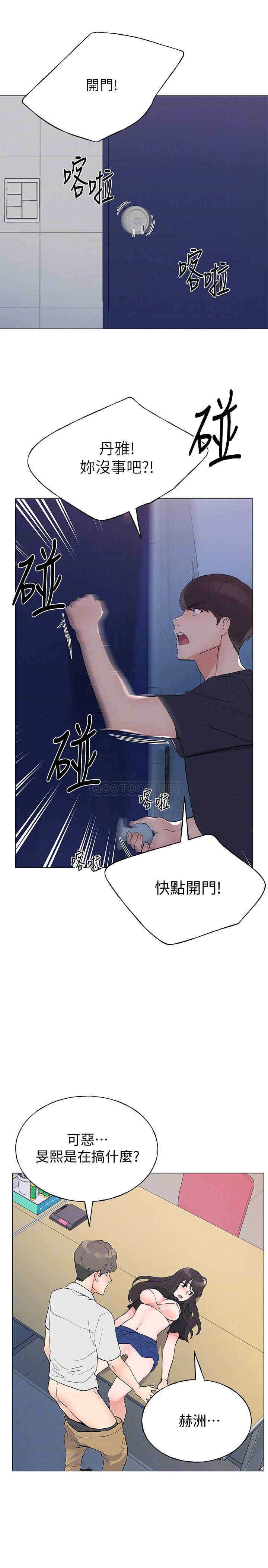 第10张
