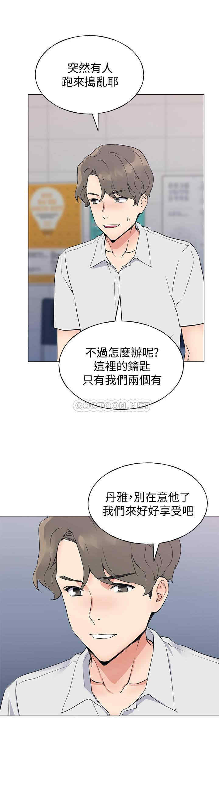 第11张