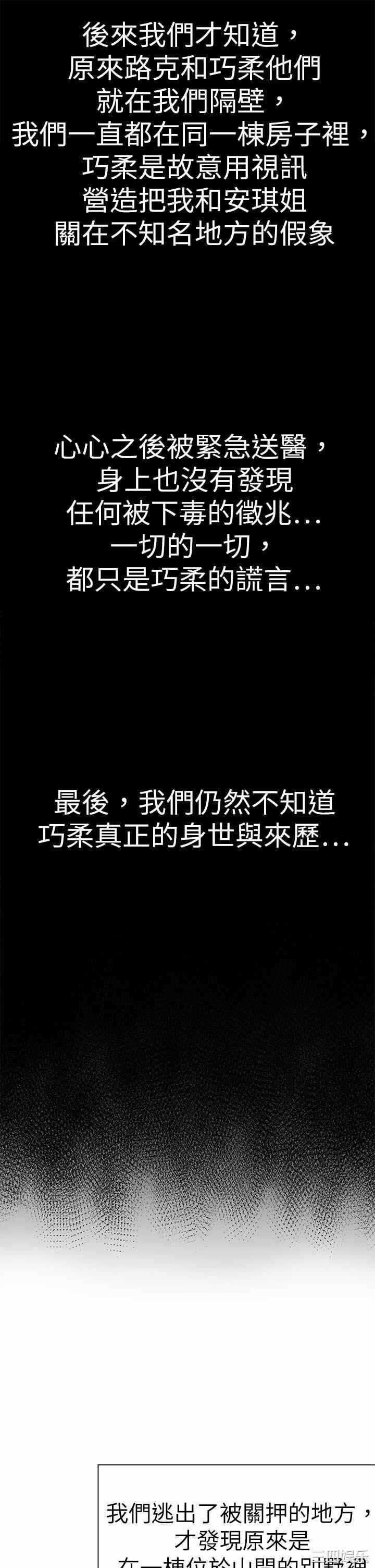 第41张