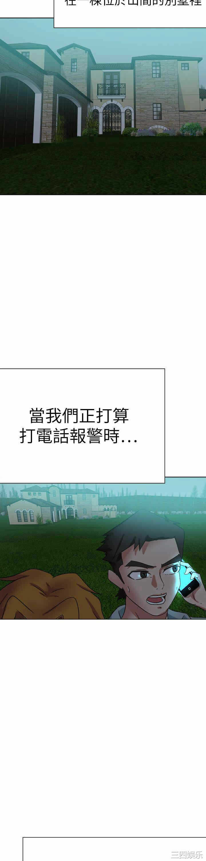 第42张