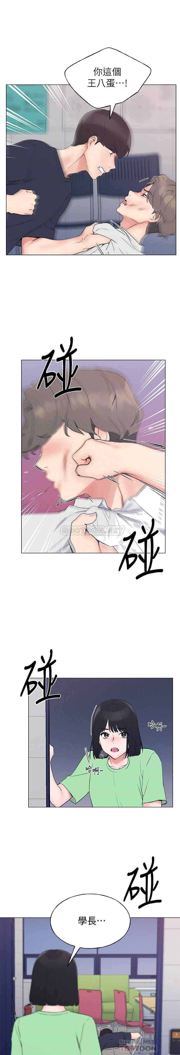 第14张