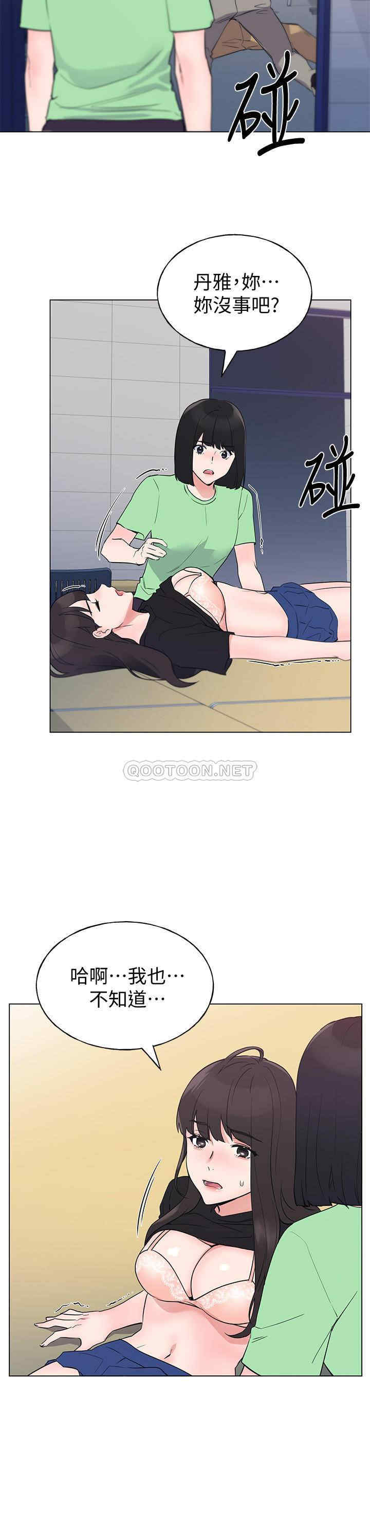 第15张