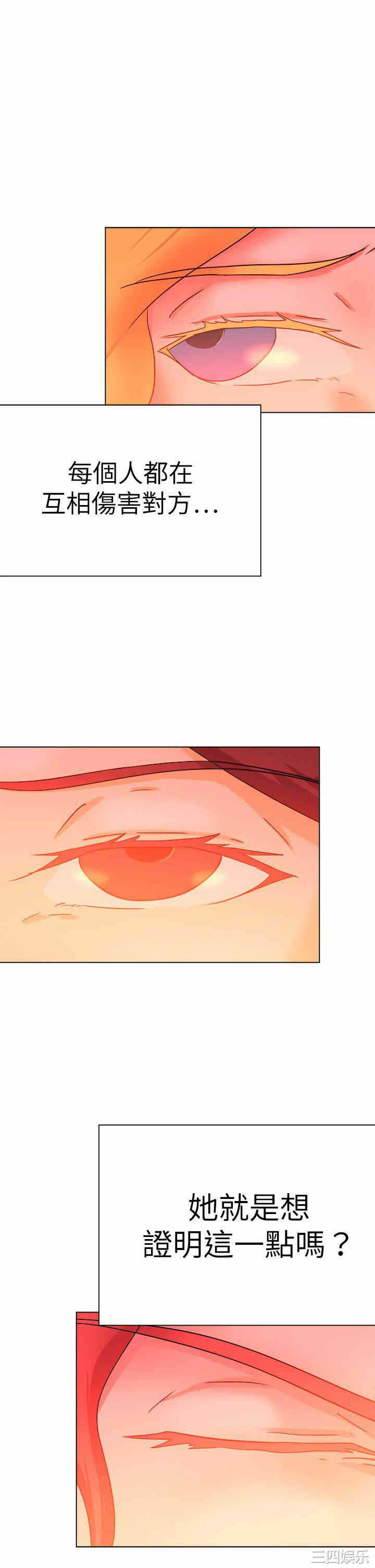 第49张