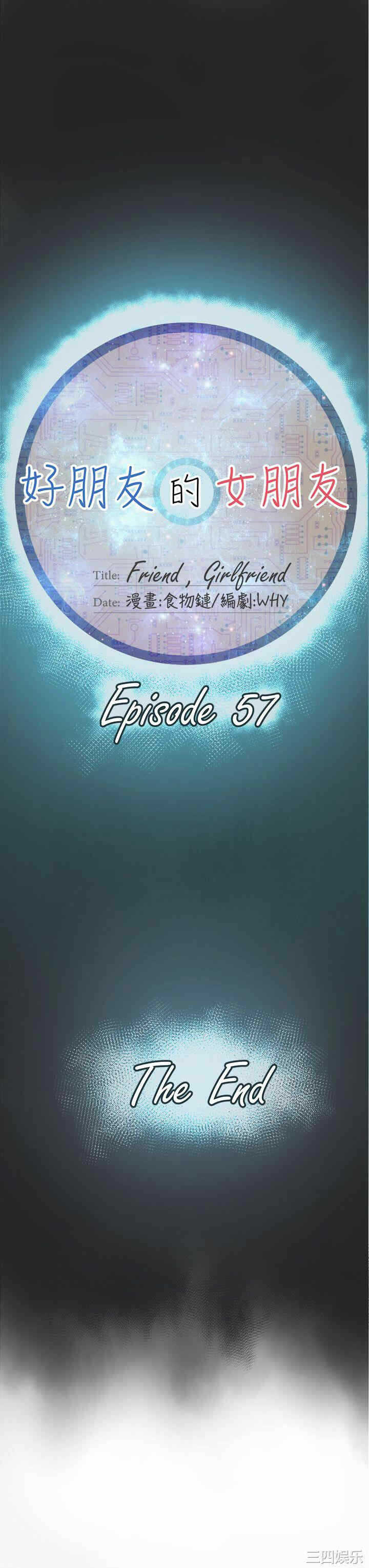 第51张