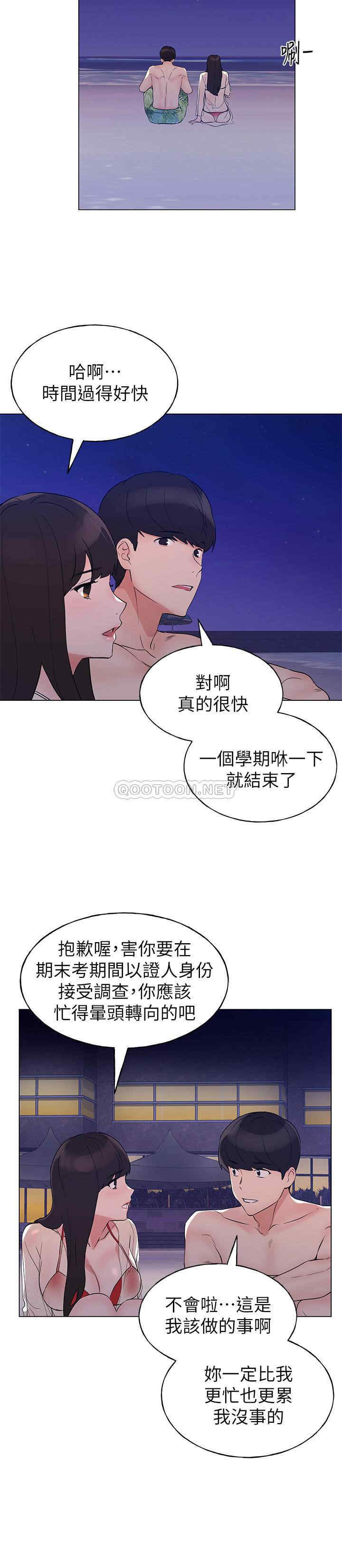 第22张
