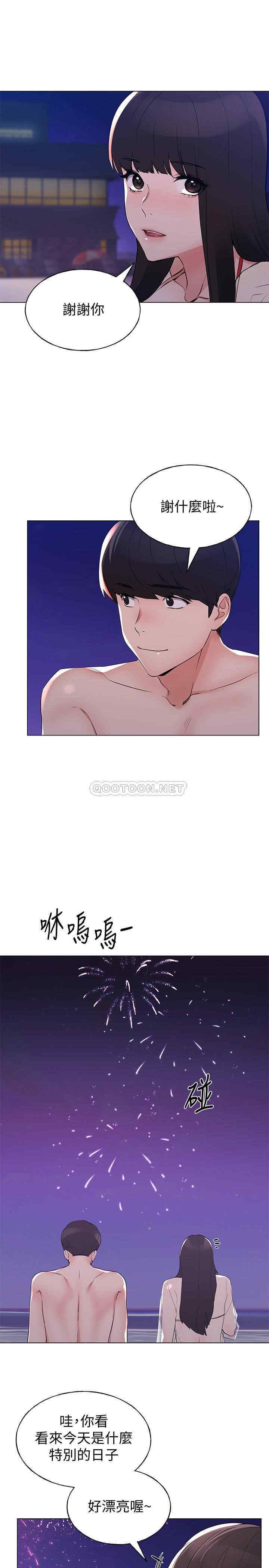 第23张