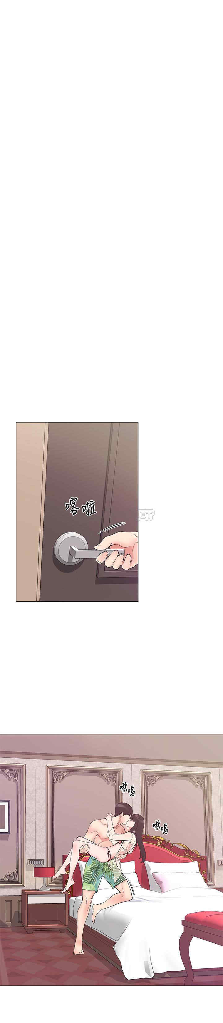 第26张