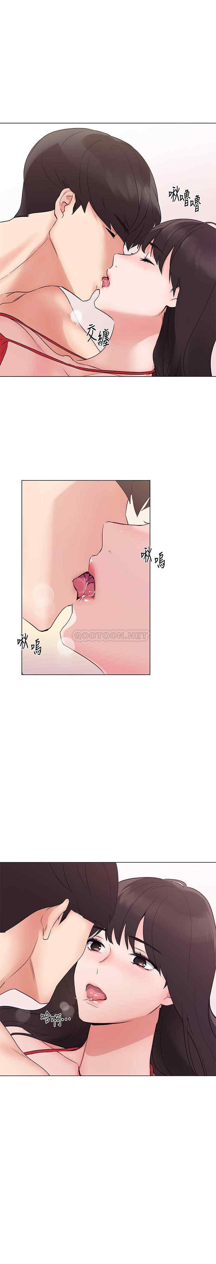 第27张