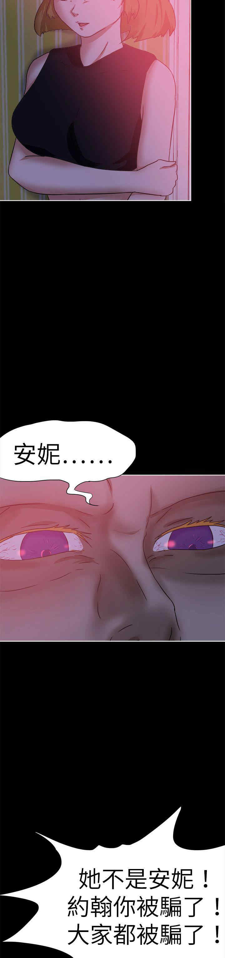 第19张