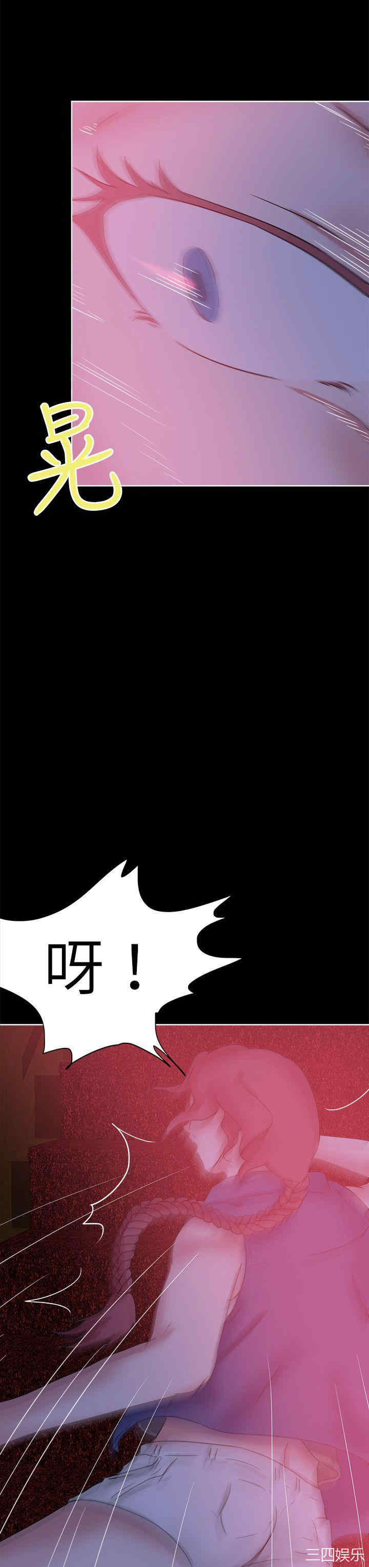 第23张