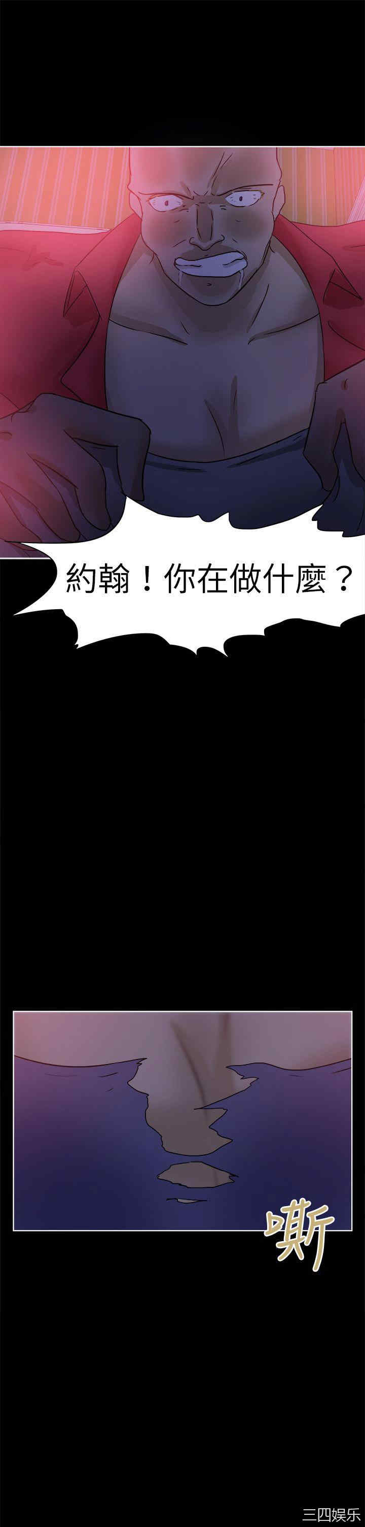 第25张