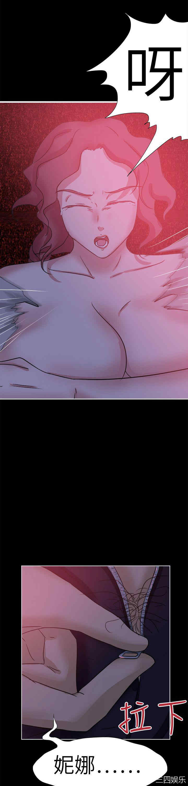 第26张
