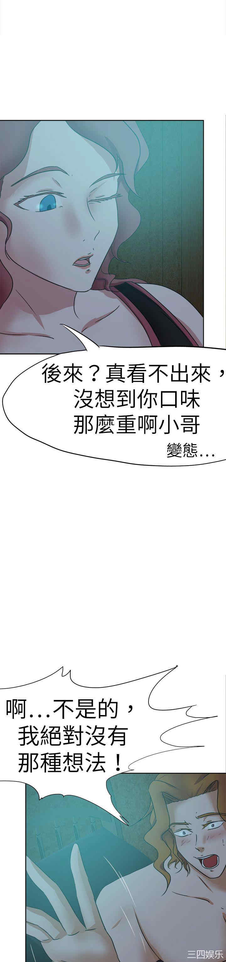 第31张