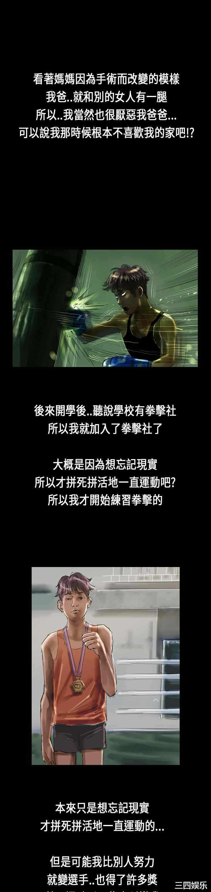 第19张