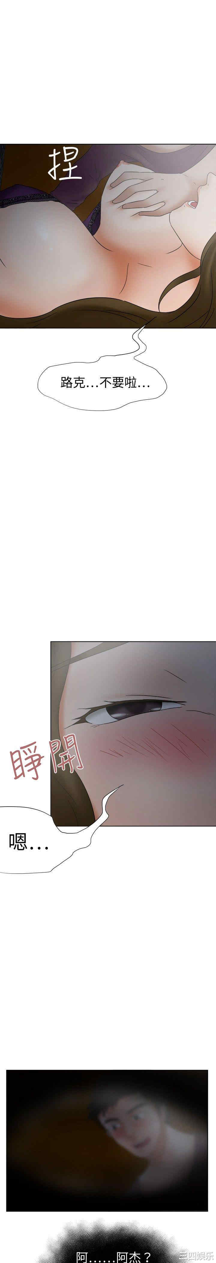 第19张