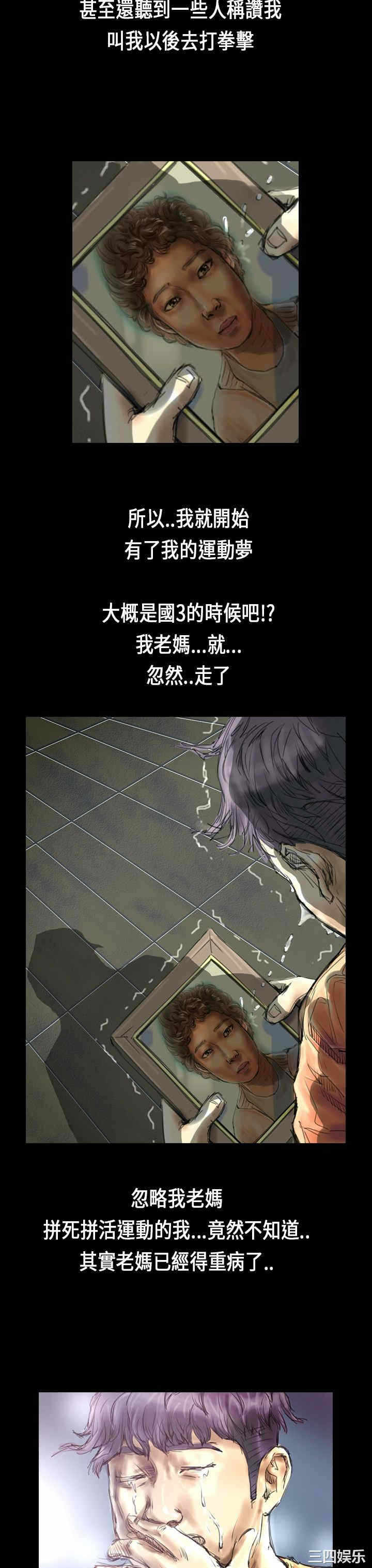 第20张