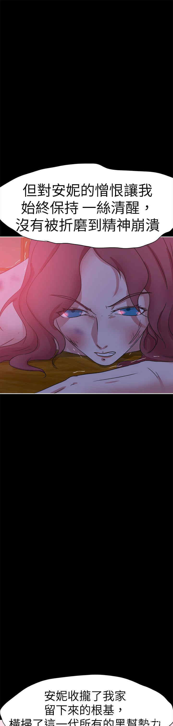 第37张