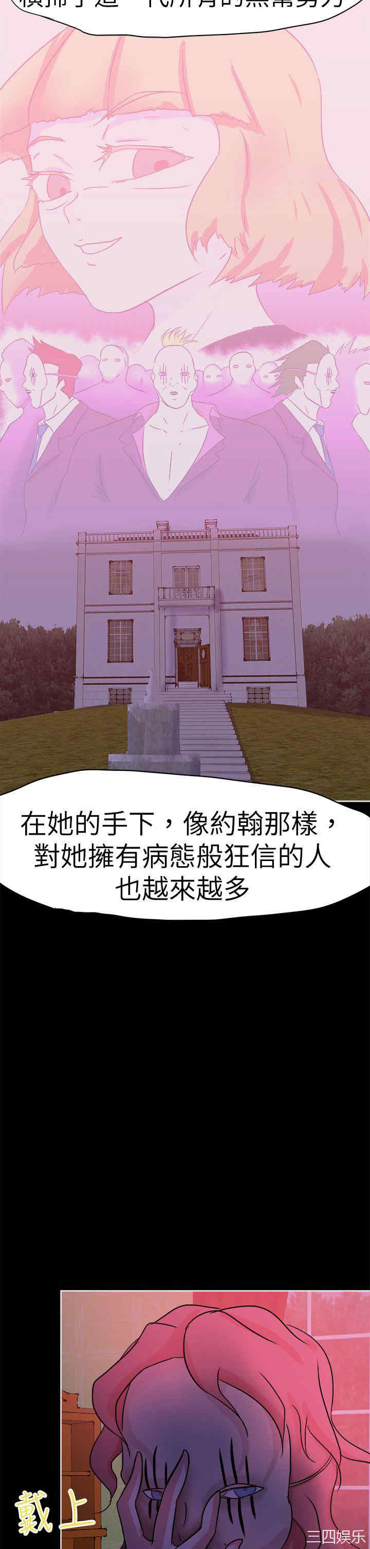 第38张