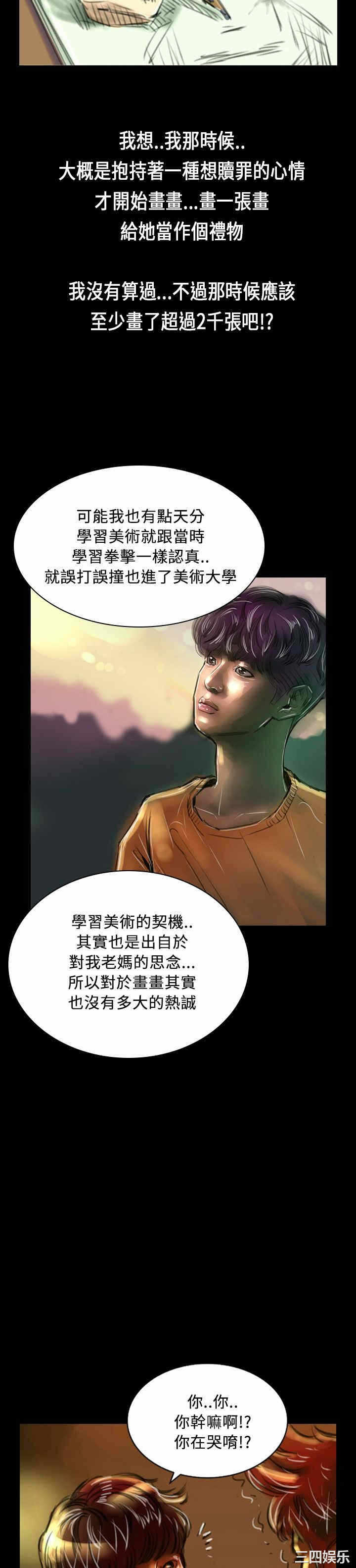 第22张